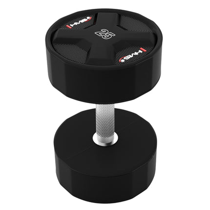 25 kg Polyurethane Dumbbell – HPC CPU HMS