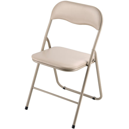 4-Pack Padded Leather Folding Chairs, Metal Frame, Khaki