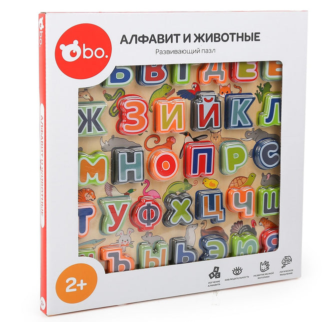 Dřevěné vzdělávací puzzle s abecedou a zvířaty pro děti