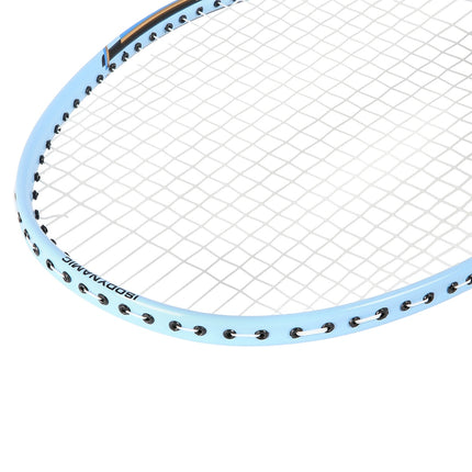 Hliníková badmintonová raketa s obalem