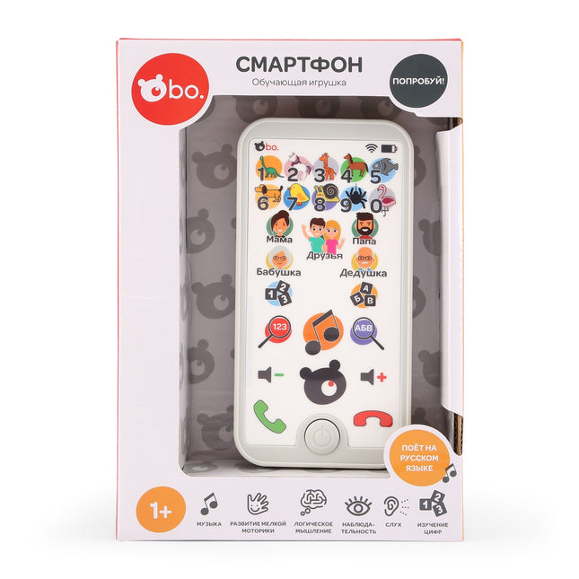 Bo. naučný smartphone (v ruštině)