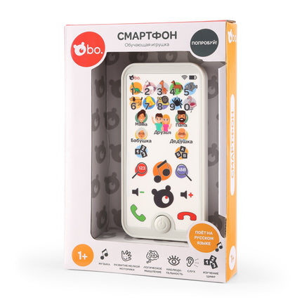 Bo. naučný smartphone (v ruštině)