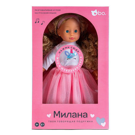 Bo. interaktivní panenka "Milana" (mluví rusky), 40 cm