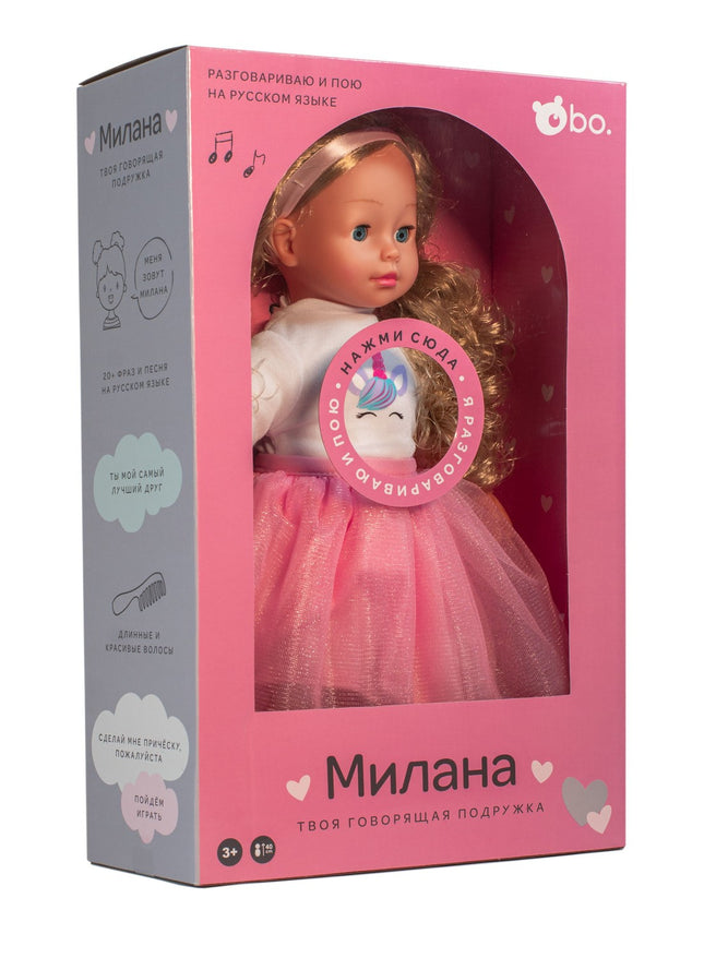 Bo. interaktivní panenka "Milana" (mluví rusky), 40 cm