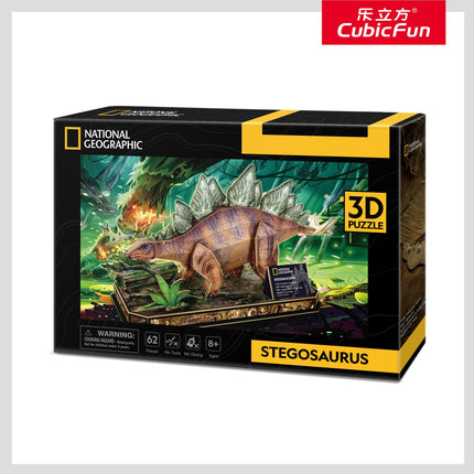 Cubic Fun National Geographic 3D puzzle stegosaurus