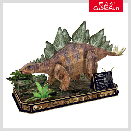 Cubic Fun National Geographic 3D puzzle stegosaurus