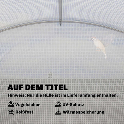 Greenhouse PE Cover, 300x300x200 cm, Waterproof