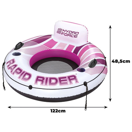 Inflatable Swim Ring Chair with Backrest and Cup Holders, 135 cm, White Pink