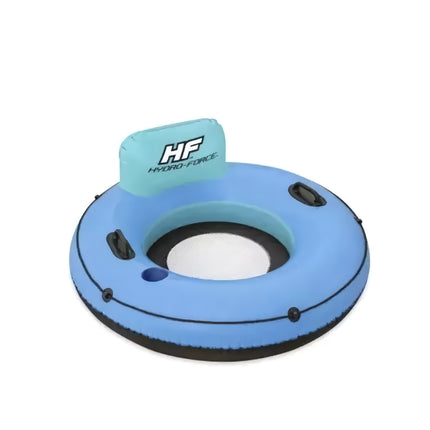 Nafukovací křeslo s opěradlem - BESTWAY 43108