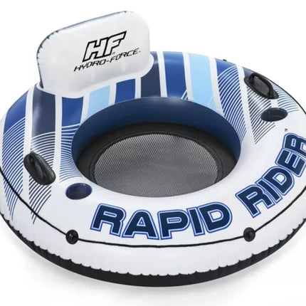 Nafukovací křeslo s opěradlem - BESTWAY 43116