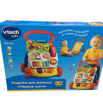 Interaktivní chodítko pro první krůčky miminka