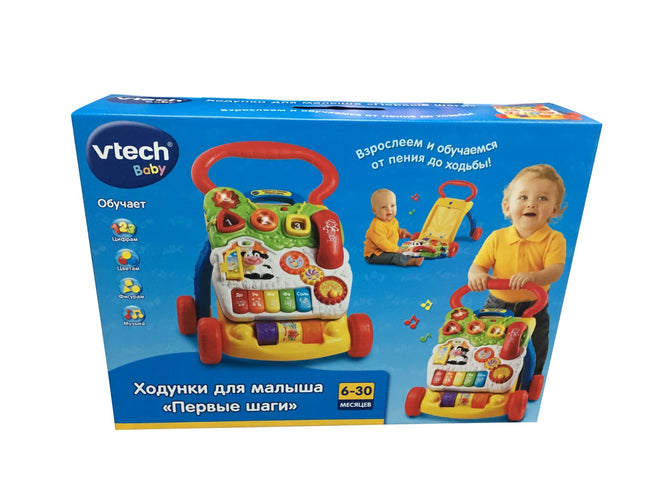 Interaktivní chodítko pro první krůčky miminka