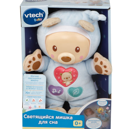 Interaktivní svítící uspávací medvídek pro děti, ruský jazyk