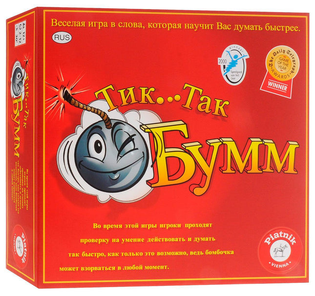 Piatnik desková hra Tik Tak Bomb (v ruštině)