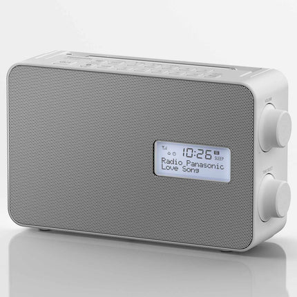 Rádio DAB+/Bluetooth RF-D30BT bílá