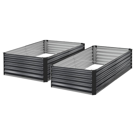 Raised Garden Beds, 2 Pack, Galvanized Metal, 2030x1020x460mm