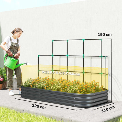 Raised Garden Bed with Trellis, Galvanized Metal, 220x110x150 cm