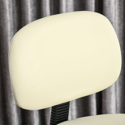 Nastavitelná béžová stolička z PU kůže s opěradlem – 56x57x104-127cm