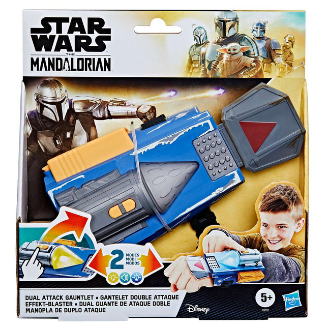Star Wars herní rukavice Nightfall Gauntlet