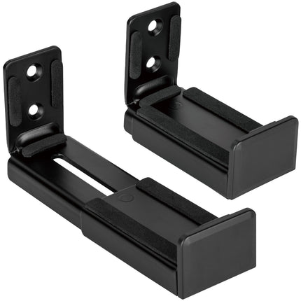 Universal Soundbar Wall Mount, 90-154mm, Black