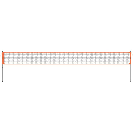 Volleyball Net Set, Portable, Adjustable Height, Aluminum Poles